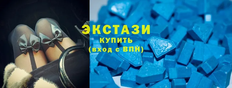 Ecstasy бентли  Константиновск 